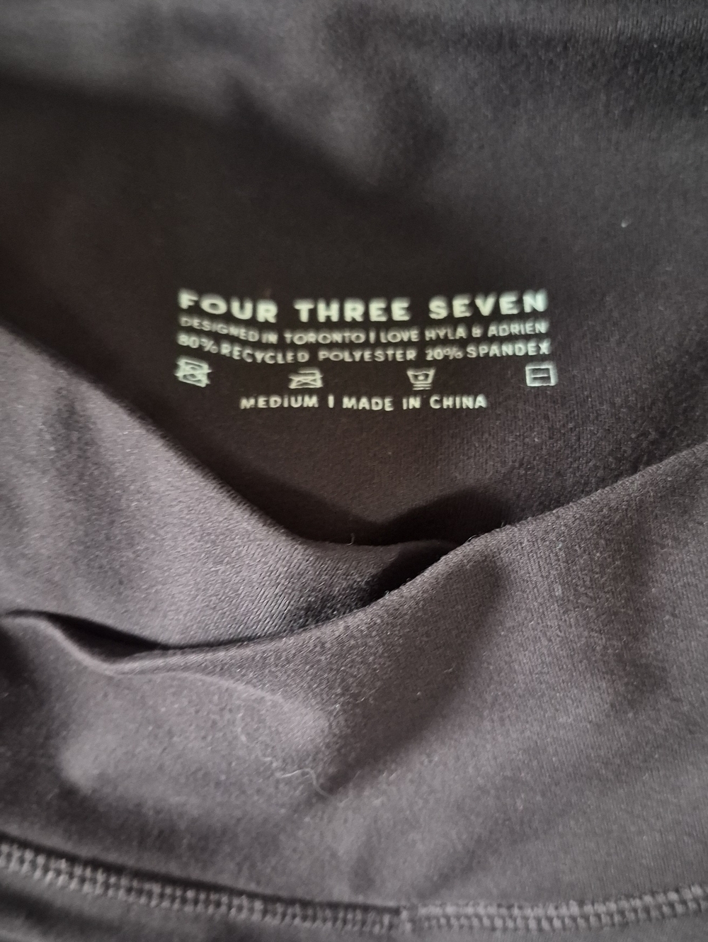 437 Brown Leggings